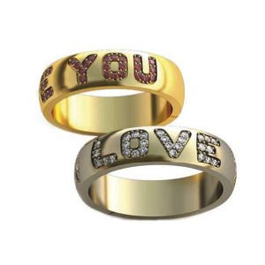 Обручальные кольца "Любимые"