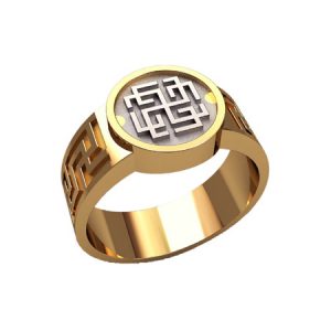 Кольцо "Славянский оберег Родимич"