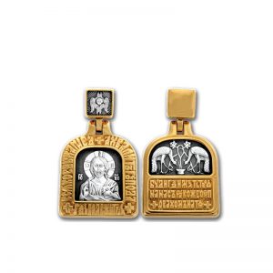 Образок прямоугольный с закругленным верхом. Господь Вседержитель. Две молитвы.