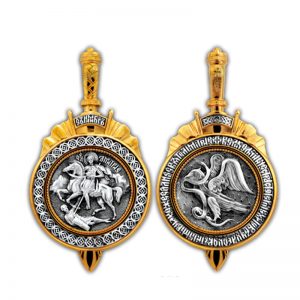 Образок круглый с флагами сверху. Великомученик Дмитрий Солунский.