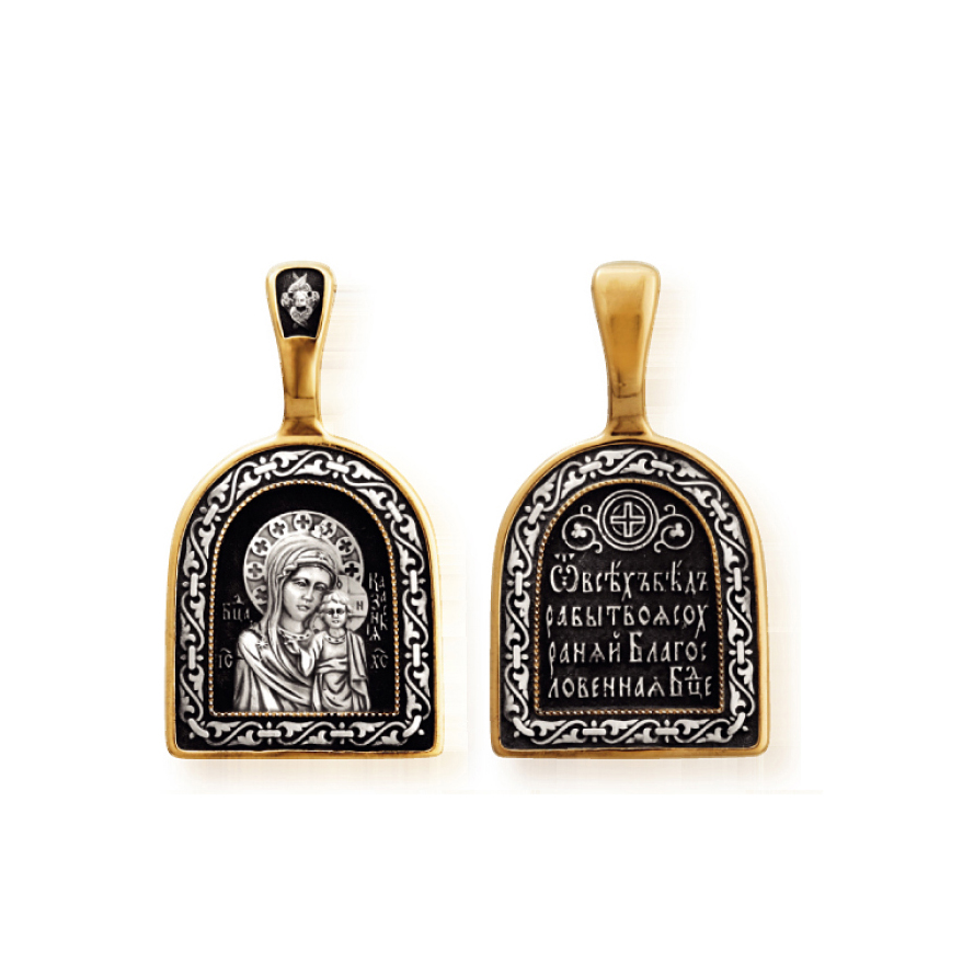 Казанская икона Божией Матери. Образок в форме закругленного сверху прямоугольника. Жесткое ушко.