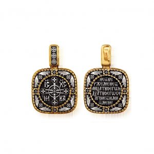 Образок квадратной формы с закругленными углами. жесткое ушко. Византийский крест.