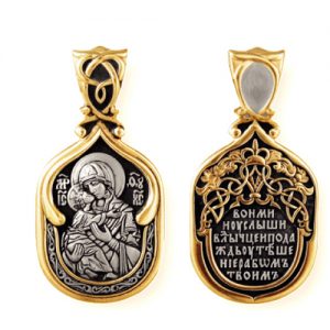 Образок с жестким ухом, форма овал с закруглениями. Владимирская икона Божией Матери.