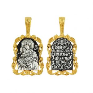 Образок Владимирская икона Божией Матери с цветами по ободку.