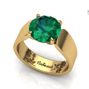 Кольцо с гравировкой "Савелий"