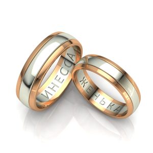 Кольцо обручальное с влюбленным именем